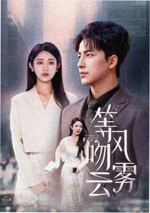 影音先锋免费观看 技术升级
